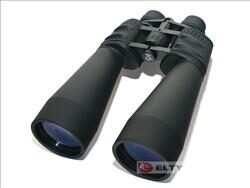 Bresser Spezial-Zoom 12-36x70 Binoculars