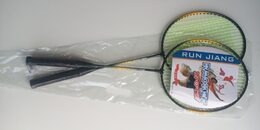 Badmintonová souprava KOV v sáčku 67x21cm