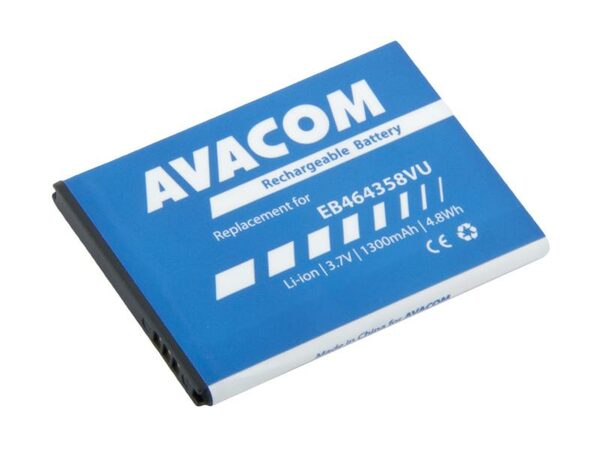 Baterie AVACOM GSSA-S7500-S1300 1300mAh - neoriginální pro Samsung S6500 Galaxy Mini 2