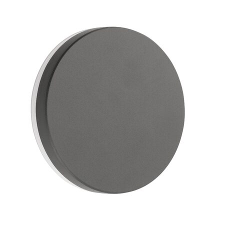 Svítidlo Nova Luce SUITE 859438 WALL GREY nástěnné, IP 54, 10 W