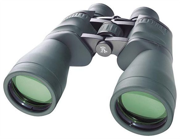 Bresser Spezial-Jagd 11x56 Binoculars