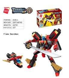 Qman Guardian of Star&#039;s Core 3105 sada 6v1