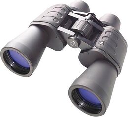 Bresser Hunter 16x50 Binoculars