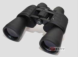 Bresser Hunter 16x50 Binoculars