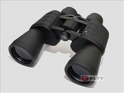 Bresser Hunter 16x50 Binoculars