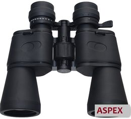 Bresser Hunter 8-24x50 Binoculars