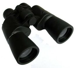 Bresser Hunter 8-24x50 Binoculars