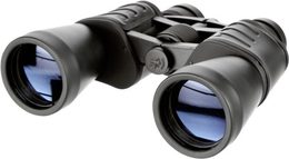 Bresser Hunter 8-24x50 Binoculars