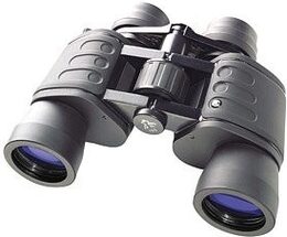 Bresser Hunter 8-24x50 Binoculars