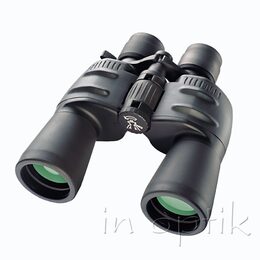 Bresser Spezial-Zoomar 7-35x50 Binoculars