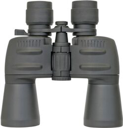Bresser Spezial-Zoomar 7-35x50 Binoculars