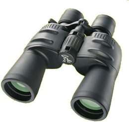 Bresser Spezial-Zoomar 7-35x50 Binoculars