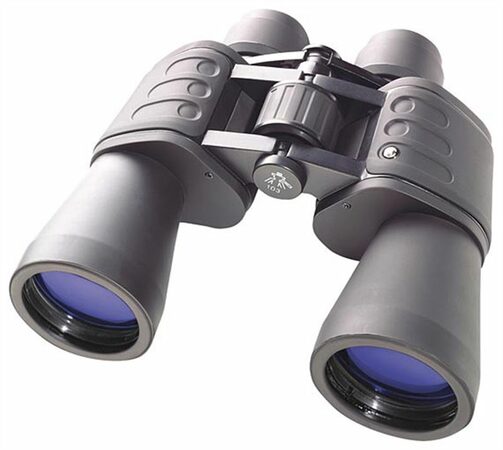 Bresser Hunter 7x50 Binoculars (24479)