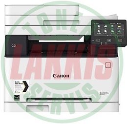 Tiskárna multifunkční Canon i-SENSYS MF645Cx A4, 21str./min, 21str./min, 600 x 600, automatický duplex, WF,
