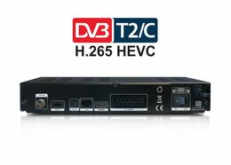 AB Cryptobox 702T DVB-T2 přijímač