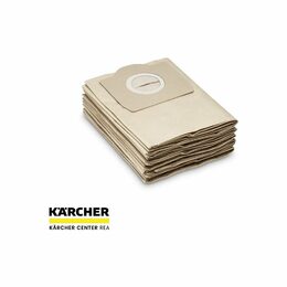 Sáčky do vysavače papírové Karcher 6.959-130.0, 5ks