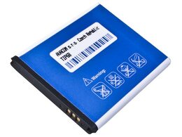 Baterie Avacom pro Samsung Galaxy Mini, Li-Ion 1200mAh (náhrada EB494353VU) (GSSA5570S1200A)
