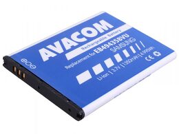 Baterie AVACOM GSSA-5830-S1350A 1350mAh - neoriginální pro Samsung Galaxy Ace