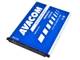 Baterie Avacom pro Samsung Galaxy Note 2, Li-Ion 3050mAh (náhrada EB595675LU) (GSSAN7100S3050A)