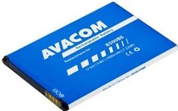 Baterie Avacom pro Samsung Galaxy Grand Prime, Li-Ion 2600mAh (náhrada EB-BG530BBE) (GSSAG530S2600)