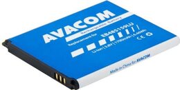 Baterie AVACOM GSSA-S7710-1700 1700mAh - neoriginální