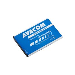 Baterie AVACOM GSSA-N7505-S3100 3100mAh - neoriginální