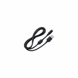 Kabel Canon IFC-600 USB