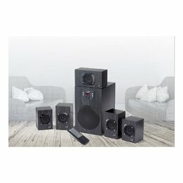 Reproduktory Genius SW-HF 4500, 5.1, Verze II. - černé