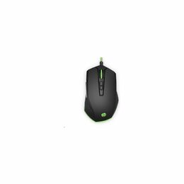 HP Pavilion Gaming Mouse 200 5JS07AA