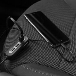 Adaptér do auta Avacom CarHUB 5x USB - černý