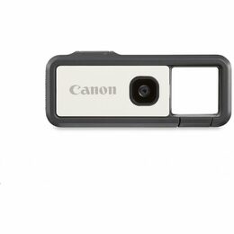 Outdoorová kamera Canon IVY REC Stone