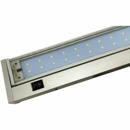 Ecolite TL2016-28SMD 5,5W svítidlo LED výklopné stříbrné