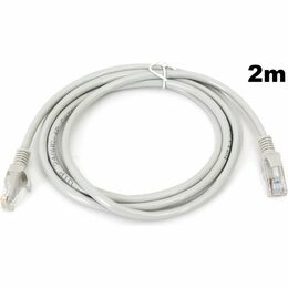 Omega LAN UTP kabel CAT5e 2m ( OPC5U2 )