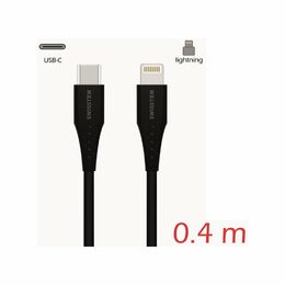 SWISSTEN kabel USB-C Lightning 0,4m 3A černá (vhodné do aut)