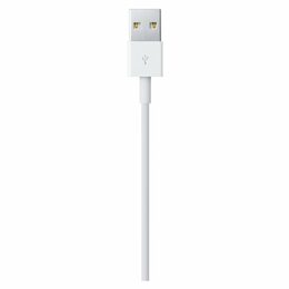 Kabel Apple Lightning , Bílý