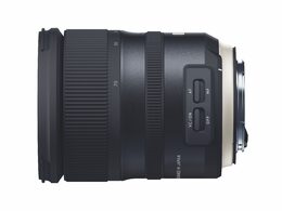 Objektiv Tamron SP 24-70mm F/2.8 Di VC USD G2 pro Canon EF
