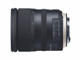 Objektiv Tamron SP 24-70 mm F/2.8 Di VC USD G2 pro Canon EF