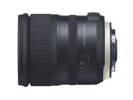 Objektiv Tamron SP 24-70 mm F/2.8 Di VC USD G2 pro Canon EF