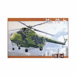 Směr Mil Mi4 1:72