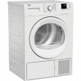 Beko XDS7512CSDGX kondenzační sušička prádla