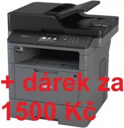Tiskárna multifunkční Brother MFC-L5750DW A4, 40str./min., 1200 x 1200, automatický duplex,  - černá