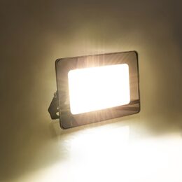 RSL 243 LED reflektor 10W 4000K RETLUX