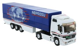 Stavebnice Monti 61 Noprosu 1:48 v krabici 32x20,5x7,5cm