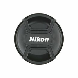 Krytka objektivu Nikon LC-67 67mm, přední