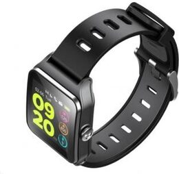 Fitness náramek Umax U-Band P1 PRO - stříbrný