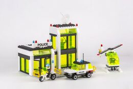 Stavebnice Cheva 19 Policejní stanice plast 335ks v krabici 45x30x5cm