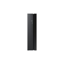 Reproduktory Samsung SWA-8500S, bezdrátové/zadní