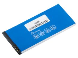 Baterie Avacom pro Nokia Lumia 630, 635, Li-Ion 3,7V 1500mAh (náhrada BL-5H)