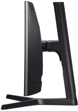 Monitor Samsung C24FG73 23.5",LED, VA, 1ms, 3000:1, 350cd/m2, 1920 x 1080,DP,