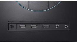Monitor Samsung C24FG73 23.5",LED, VA, 1ms, 3000:1, 350cd/m2, 1920 x 1080,DP,